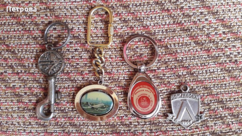 Ключодържатели, снимка 1