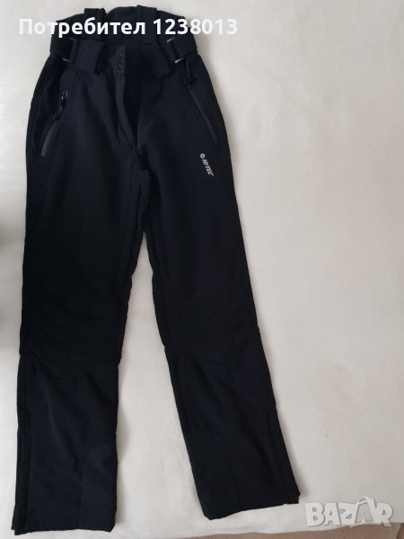 Ски панталон XS, снимка 1