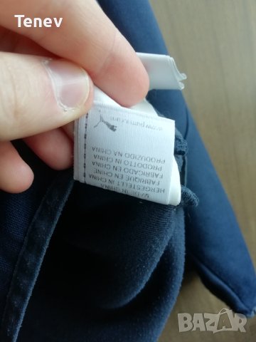 Puma Red Bull Racing Formula One Team T7 Total Eclipse F1 оригинално горнище размер М Пума Ред Бул, снимка 5 - Спортни дрехи, екипи - 43866039