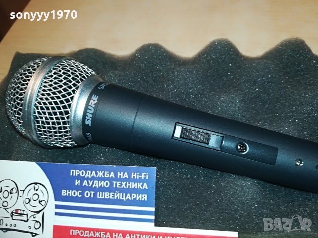 shure sm58-внос швеицария, снимка 8 - Микрофони - 28593365