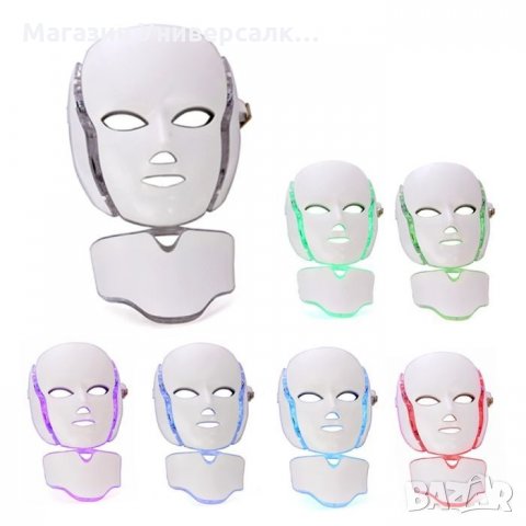 Козметична LED маска за лице и шия, светлинна, фотодинамична терапия, снимка 3 - Козметични уреди - 27319972