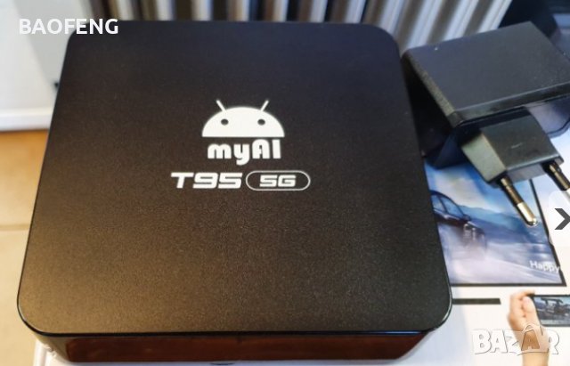 Нови quad core 1.7G tv box myAl T95 5G Android 11 4GB RAM 64GB ROM 12 месеца гаранция  от вносител, снимка 9 - Друга електроника - 39210460