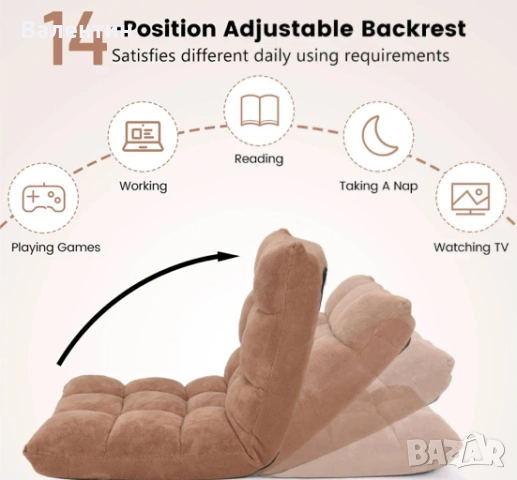 Регулируем подов диван с 14 позиции, снимка 2 - Дивани и мека мебел - 53124147
