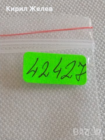 Лот монети 10 броя 10 стотинки различни години от соца началото на демокрацията за КОЛЕКЦИЯ 42427, снимка 12 - Нумизматика и бонистика - 43923031