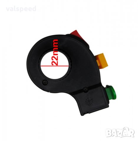 Мото ключ копче за фар, мигачи и клаксон атв, снимка 2 - Аксесоари и консумативи - 28383673