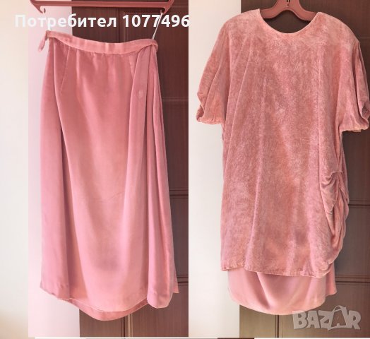 Дамска Пола Поли Рипсено Кадифе Дамски Костюми Вълнена пола Кралско синьо, снимка 5 - Поли - 28374779