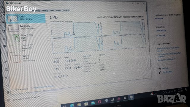 asus r510d amd  на части , снимка 6 - Лаптопи за работа - 43354159