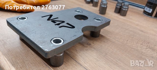 Стойка за двигатели BMW N47, снимка 2 - Части - 40646051