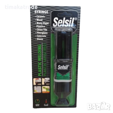 Plastic Welding 2К Лепило за пластмаса