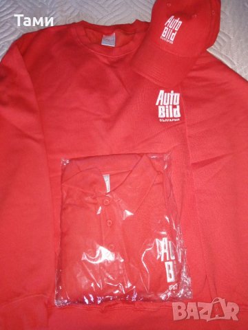 Мъжки сет-шапка,тениска и блуза, снимка 4 - Блузи - 33111571