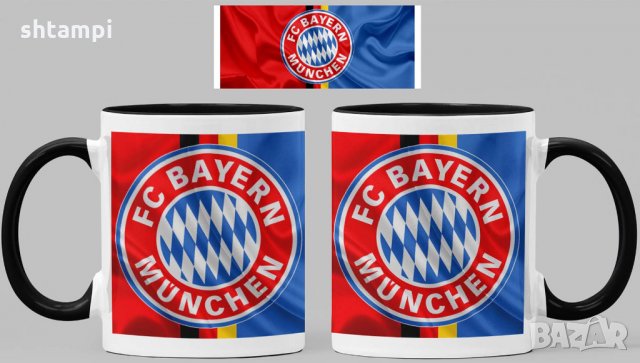 Чаша Байерн Мюнхен Bayern Munich Керамична, снимка 7 - Фен артикули - 34783581