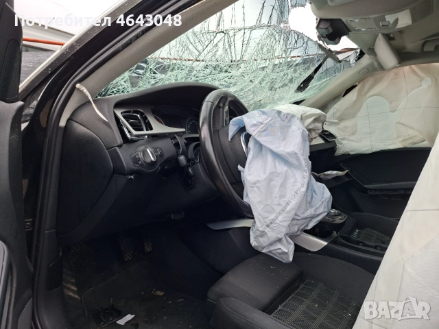 Audi A4 B8 2.0tdi 143кс.-на части, снимка 5 - Автомобили и джипове - 52541387