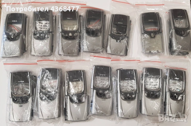 Панели за Nokia 8850, Nokia 8810