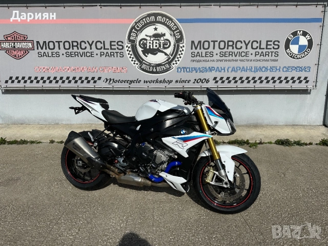 BMW S1000R A2 HP Style