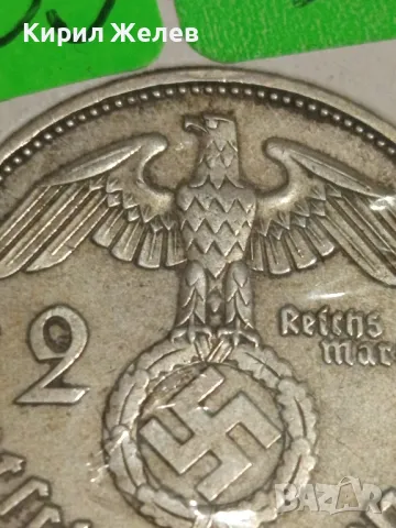 Сребърна монета 2 райхсмарка 1938г. Трети райх Нацистка Германия с свастика 42069, снимка 5 - Нумизматика и бонистика - 47910574