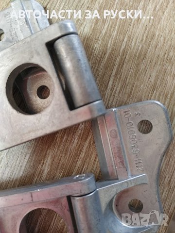 Авточасти Лада Калина ,Приора ,2110,11,12 нови налични, снимка 6 - Части - 33015663