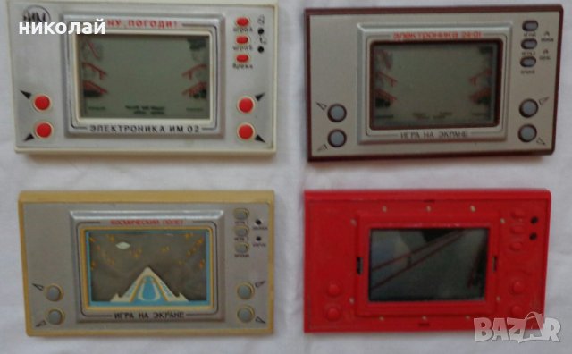 Ретро детски електронни игри Електроника СССР употребявани работещи.
