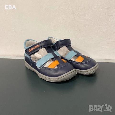Детски сандали D.D.Step - боса серия