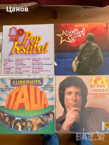 Продавам дългосвирещи плочи диско и сръбска музика