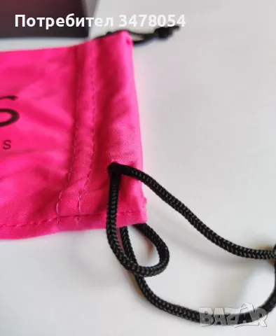 Комплект Аксесоари за сл. очила KYPERS, снимка 2 - Слънчеви и диоптрични очила - 48929588