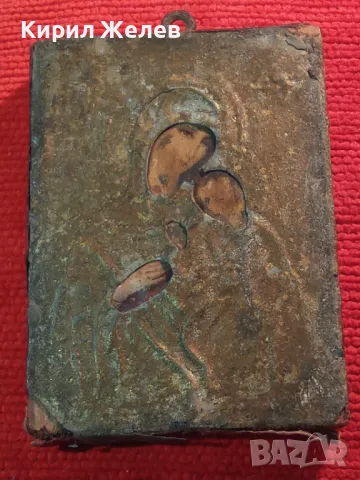 МНОГО СТАРА ДОМАШНА ИЗТОЧНОПРАВОСЛАВНА ИКОНКА ИКОНА с МЕТАЛЕН ОБКОВ РЪЧНА ИЗРАБОТКА 47092, снимка 12 - Антикварни и старинни предмети - 46801451