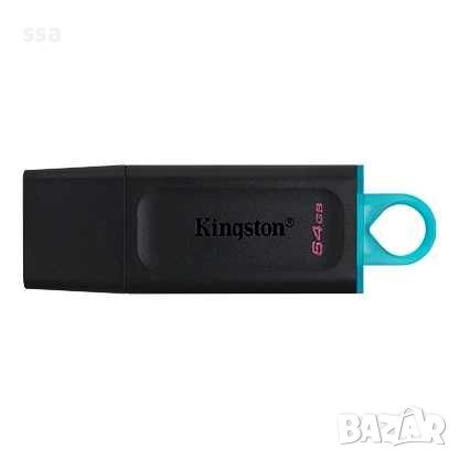 KINGSTON 64GB USB3.2 Gen 1 DataTraveler Exodia Black + Teal, снимка 4 - USB Flash памети - 43187912