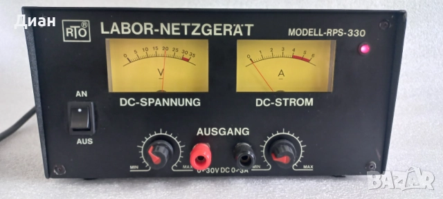Лабораторно захранване RPS 330