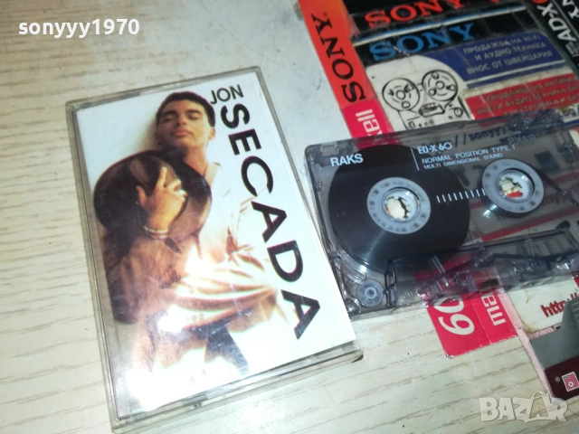 JON SECADA 1209251120, снимка 6 - Аудио касети - 51688304