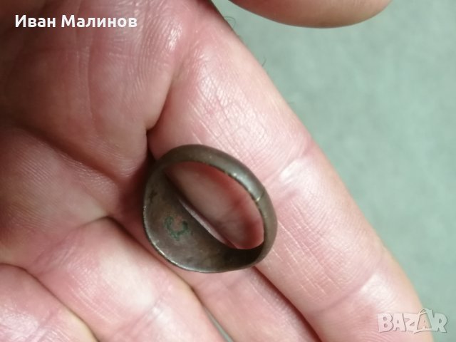 Стар меден лот , снимка 3 - Антикварни и старинни предмети - 26283973