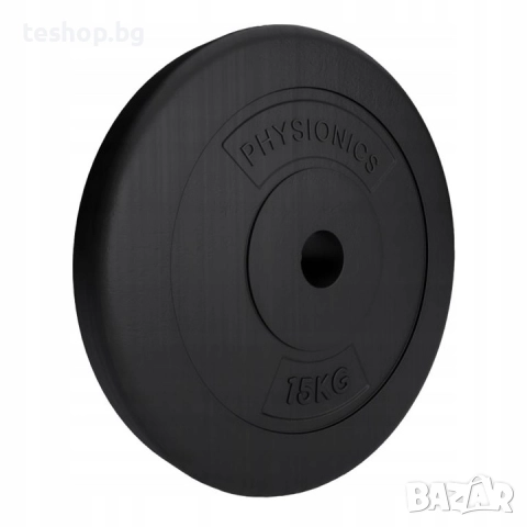 Комплект тежести Physionics 2 x 15 кг, снимка 3 - Фитнес уреди - 52338764