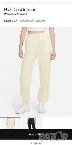 Дамско долнище Nike Sportswear - размер L, снимка 6 - Спортни екипи - 37080503