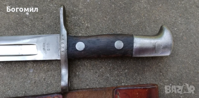 Старинен швейцарски щик. , снимка 5 - Антикварни и старинни предмети - 50924685