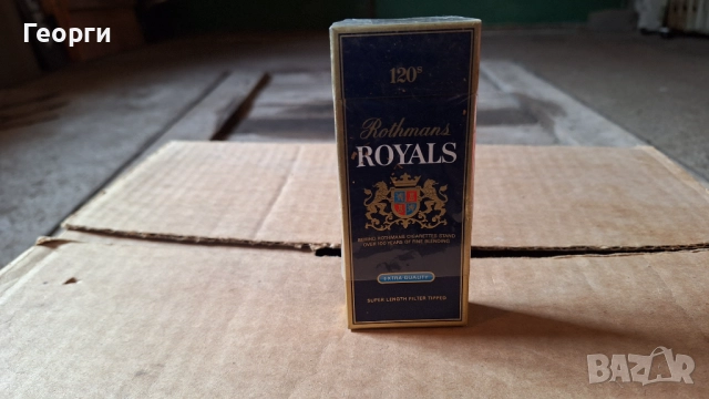 Празни цигарени кутии 120s от 80те, снимка 5 - Колекции - 52384151