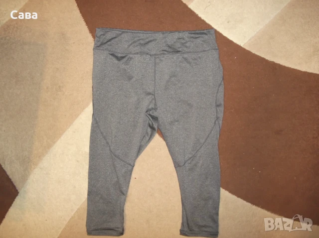 Клинове AVIA  дамски,2ХЛ, снимка 6 - Клинове - 50689903