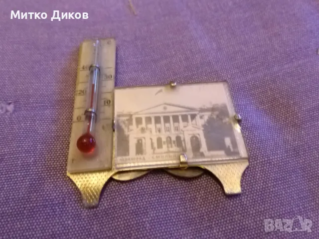 Термометър от соца Ленинград точен , снимка 3 - Колекции - 49441640