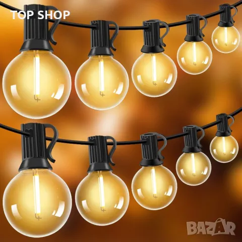 15 м LED приказни светлини на открито, приказни крушки с 25 нечупливи пластмасови крушки G40