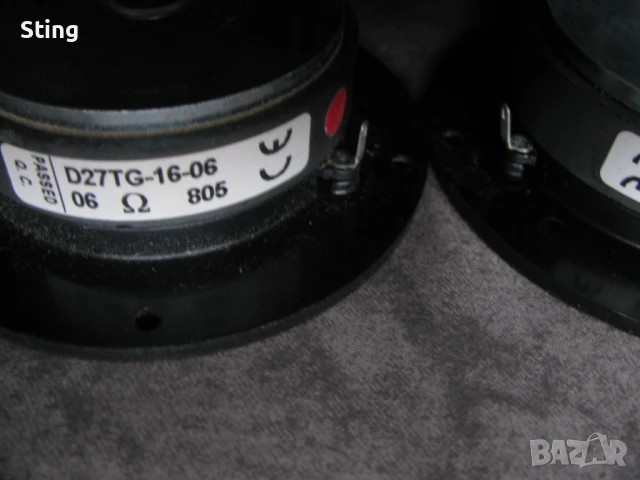 D27TG-16-06 Качествен , Як , Високочестотен , Говорител, снимка 4 - Тонколони - 50506734