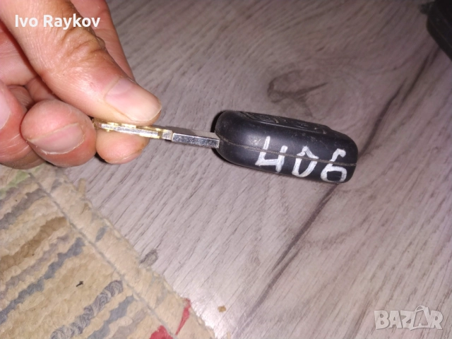 Kлюч за запалване за Peugeot 406 , снимка 3 - Части - 51634444