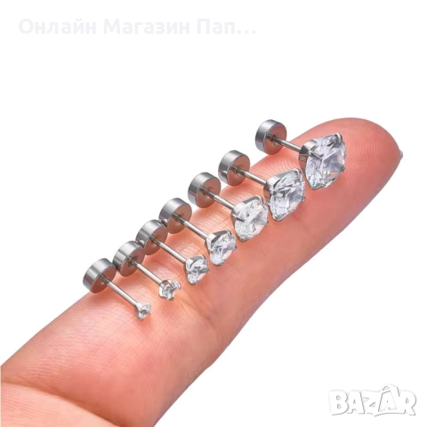GPV Обеци 316L Медицинска Стомана с CZ (Циркон) Камък 7 размера - 2-8мм, снимка 3 - Обеци - 52545646