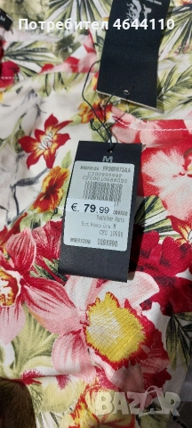 OUTLET НОВИ дрехи на килограм, снимка 9 - Други - 52705385