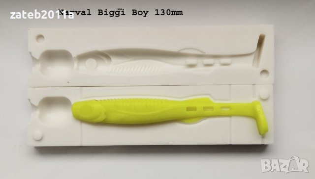 Калъпи за силиконови примамки, снимка 17 - Стръв и захранки - 23074670