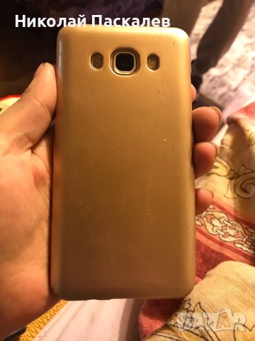 Продавам GSM Samsung Galaxy J5, снимка 18 - Samsung - 40840861