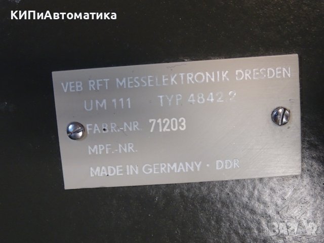 универсален измервателен уред RFT VEB universalmesseinrichtung UM111, снимка 9 - Други машини и части - 43864119