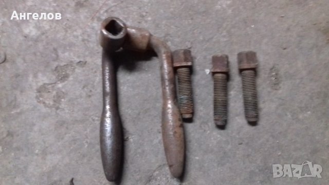 Болтове за ножодържач за струг.