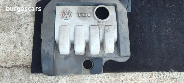 Капак двигател Vw Touran 1.9 TDI 105к.с. - 80лв