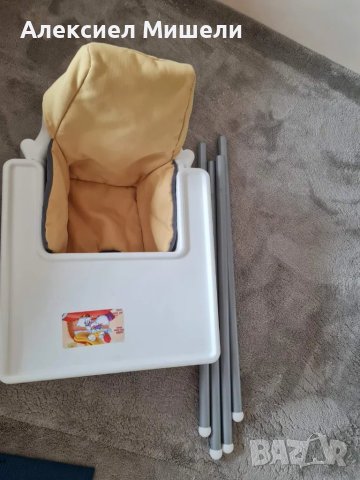 Детско столче за хранене