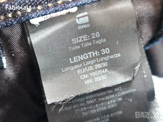 G-Star jeans W26 L30, снимка 9 - Дънки - 47556364