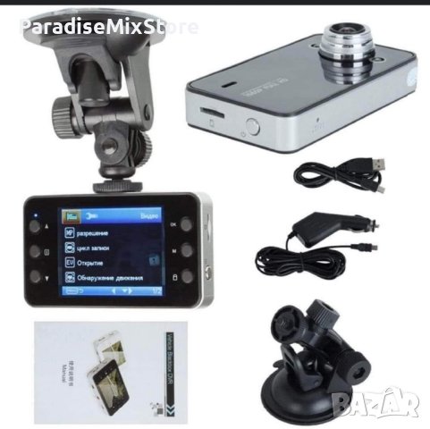 Видеорегистратор  FullHD CAR FVR Компактна камера за кола 2,4 инча DVR (видеорегистратор), снимка 3 - Други стоки за дома - 43563824