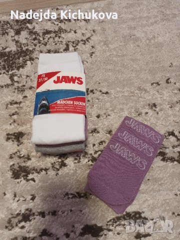 Детски чорапи JAWS 7 броя в опаковката.27-30 размер.Нови.Цена-10 лв., снимка 5 - Чорапи - 43142672