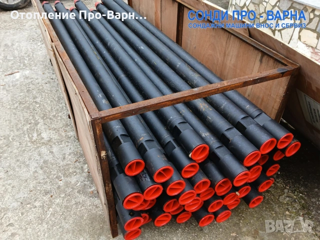 Нова Сондажна машина Track-SuperPro220CN "Air" (v.61) до 220 метра, снимка 14 - Други машини и части - 53150554